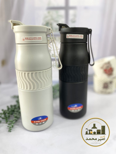 تراول ماگیونیکس
